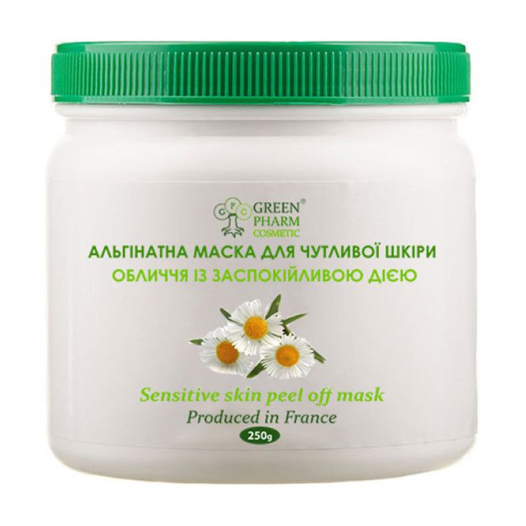 Уцінка! Альгінатна маска для чутливої шкіри обличчя Green Pharm Cosmetic Sensitive Skin Peel Off Mask із заспокійливою дією, 250 г